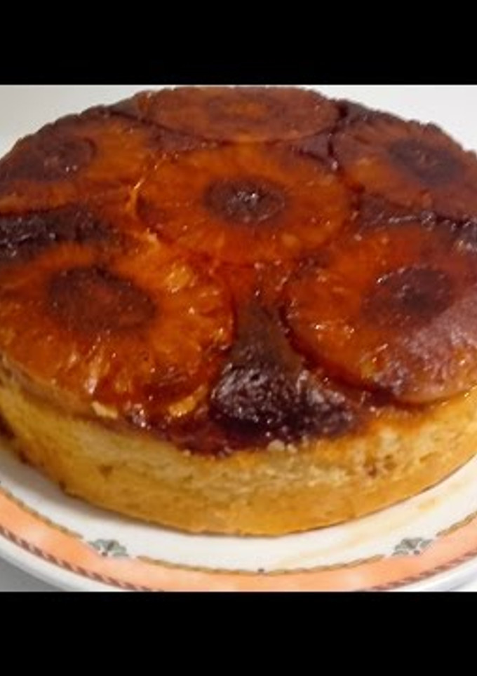 Una foto de Bizcocho volteado de piña