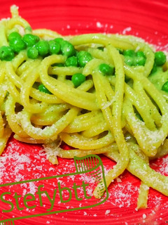 Foto di Pici al pesto di zucchine con piselli