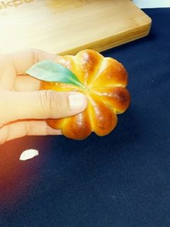 A picture of Pumpkin style stuffed buns.