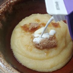 A picture of Cornmeal Breakfast Pudding.