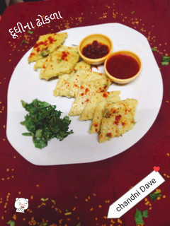 દૂધીના ઢોકળા (Dudhi Dhokla Recipe in Gujarati) રેસીપી મુખ્ય ફોટો