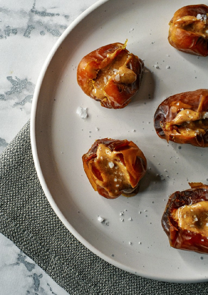 A picture of Dates Stuffed With Peanut Butter.