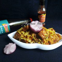 A picture of Peppered tofu(awara).