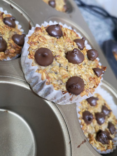 Una foto de Muffins de Avena y Plátano