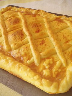 Una foto de Empanada de bonito