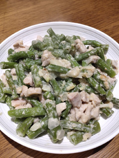A picture of String Beans in Coconut Cream.