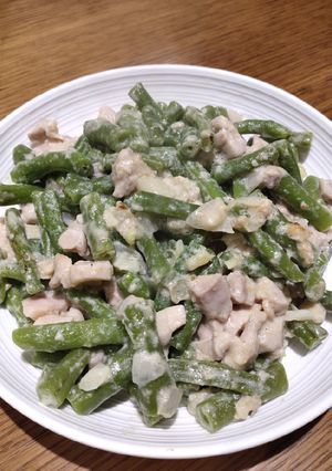 A picture of String Beans in Coconut Cream.