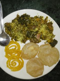 ઊંધિયું (Undhiyu Recipe in Gujarati) રેસીપી મુખ્ય ફોટો