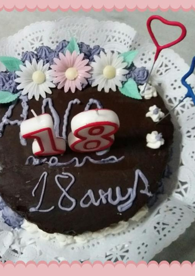 Una foto de Tarta Sacher