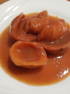 Una foto de Casquitos de guayaba