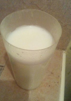 A picture of Garlic milk.