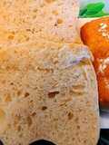 Ciabatta zsemle