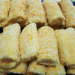 รูปของ American Risoles (klt risol ekonomis tnp telur&susu anti robek)