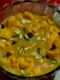 मैंगो स्मूदी (Mango smoothie recipe in Hindi) रेसिपी मुख्य फोटो