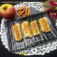 A picture of Apple Cinnamon Bread Roll.