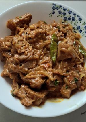 A picture of Dahi Kathal.