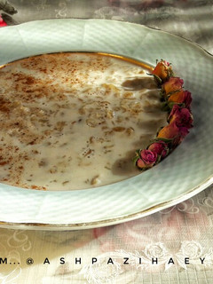 عکسی از دستور اوتمیل