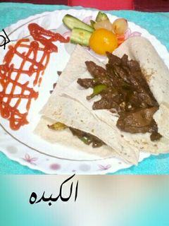 صورة لوصفة الكبده