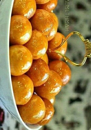 صورة لوصفة لقيمات مميزه