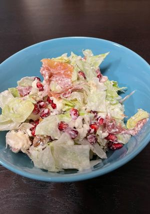 Gránátalmás saláta recept fotója