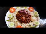 राजमा(rajma recipe in hindi)
