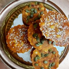 A picture of Chikki.