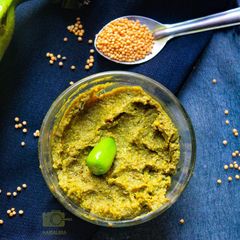 A picture of Raw banana peel chutney.