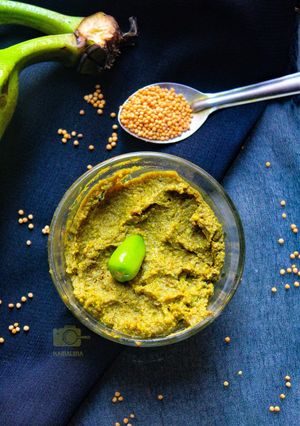 A picture of Raw banana peel chutney.