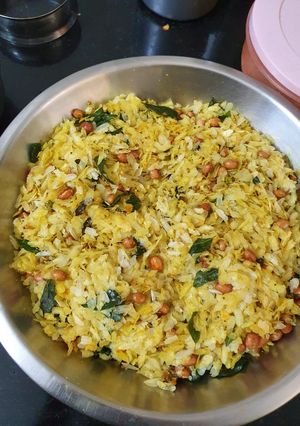 मीठा चिवडा(नमकीन) (mitha chiwda recipe in hindi) रेसिपी मुख्य फोटो
