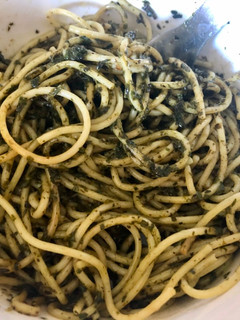 Una foto de Pesto simple y fácil