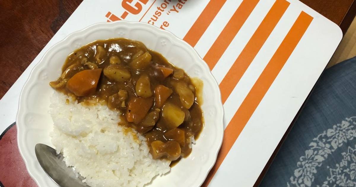 Homemade Japanese curry inspired by the anime food wars on Netflix  rfood