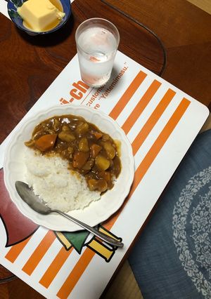 A picture of Chicken Curry 🍎🍯.