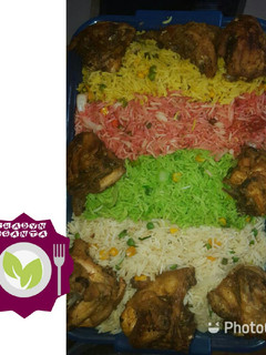 A picture of White,green,pink,yellow rice.