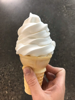 A picture of No churn homemade soft serve ice cream!!!.