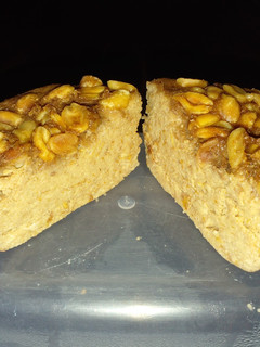Una foto de Mug cake pan de pera ⭑ sin azúcar