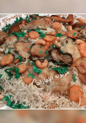 صورة لوصفة مقلوبة دجاج لذيذة🐔👌