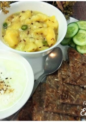 जीरा आलू मूली का पराठा के साथ (Jeera aloo with Mooli ka Paratha recipe in hindi) रेसिपी मुख्य फोटो