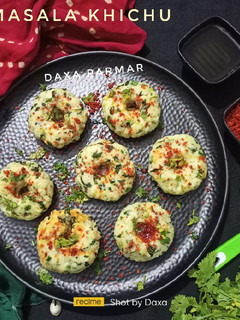 સુરતી મસાલા ખીચું (Surti Masala Khichu Recipe in Gujarati) રેસીપી મુખ્ય ફોટો