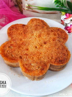 Foto resep Bingka Pisang Keju (Panggang)