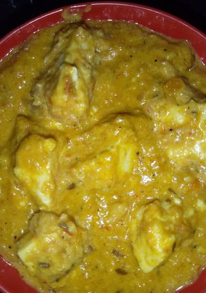 A picture of Shahi paneer.