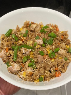 A picture of Easy Chicken Fried Rice.
