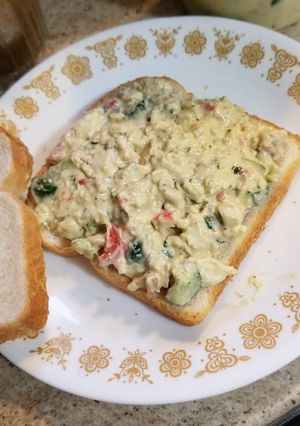 A picture of Spicy Crab Salad.