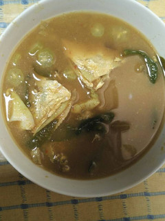Foto resep Asam keu'eung (gulai asam pedas)