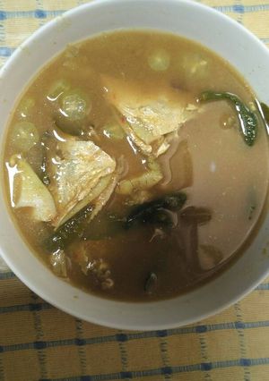 Foto resep Asam keu'eung (gulai asam pedas)