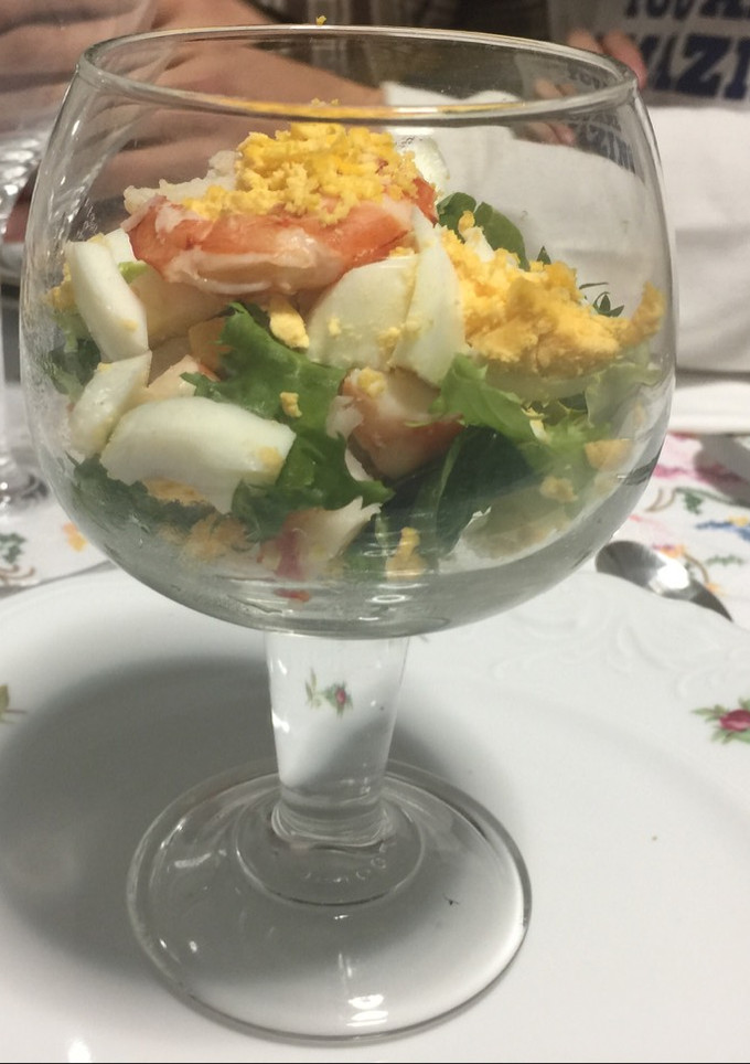 Una foto de Cóctel de gambas