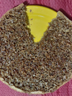 Una foto de Kuchen de nuez