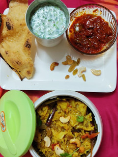 રજવાડી ખીચડી (Rajwadi Khichdi Recipe In Gujarati) રેસીપી મુખ્ય ફોટો