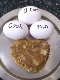 மினி ஹார்ட் எக் ஆம்லெட் (Omelette recipe in tamil) செய்முறை முக்கிய புகைப்படம்