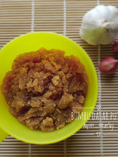 Foto resep Bumbu dasar putih