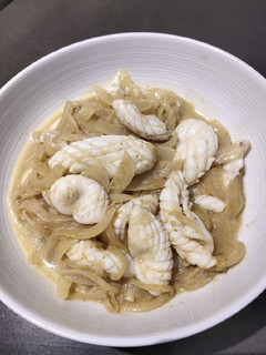 A picture of Squid and Onion.